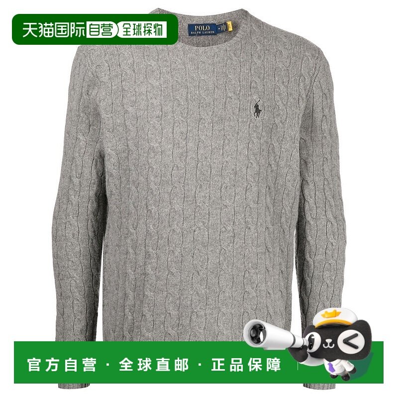 欧洲直邮ralph lauren polo 男士 毛衣