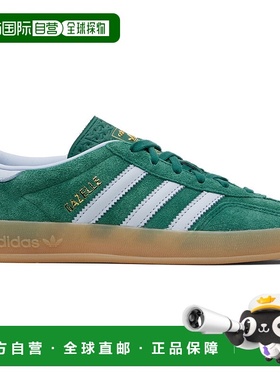 1h可退 香港直邮Adidas 女士 绿色 Gazelle Indoor 运动鞋 IH6799