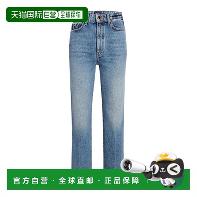 1h可退 香港直邮KHAITE 女士 Danielle 硬质高腰直筒牛仔裤