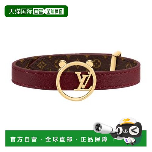 自营1h可退 欧洲直邮LV路易威登 Eclipse皮革手链时尚小众高级感