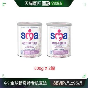 自营｜Sma惠氏抗返流奶粉防吐奶800g*2易于吸收消化舒缓温和