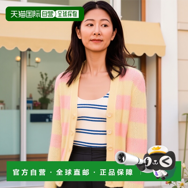 1h可退 欧洲直邮MARNI 女士针织毛衣CDMD0304Q0UFU190MXY06