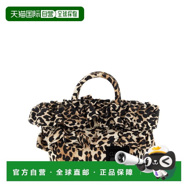 欧洲直邮ganni 女士 单肩包,箱包皮具/热销女包/男包,通用款女包,淘宝优惠券,粉丝福利购,淘宝优惠卷