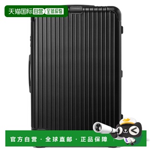 欧洲直邮RIMOWA日默瓦ESSENTIAL Check-In L行李箱拉杆箱托运30寸