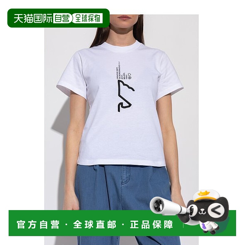 香港直邮Emporio Armani 圆领短袖T恤 3L2T7F2J4EZ