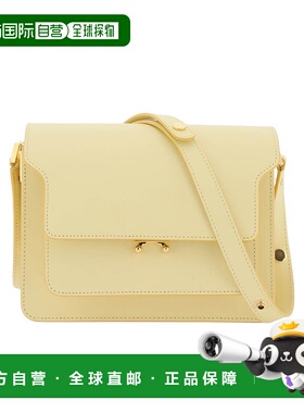 香港直邮Marni 玛尼 女士 Trunk 徽标迷你单肩包 SBMPN09U07LV589