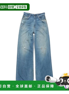 1h可退 香港直邮Acne Studios 艾克妮 女士 蓝色牛仔裤 A00576