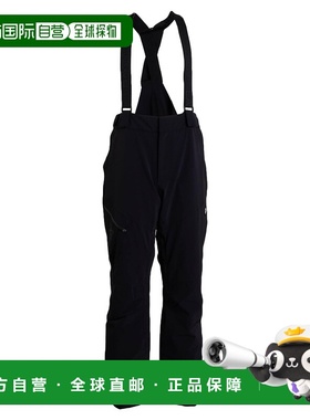 香港直邮Ea7 男士 Wear 雪白色运动装 black黑色 舒适时尚