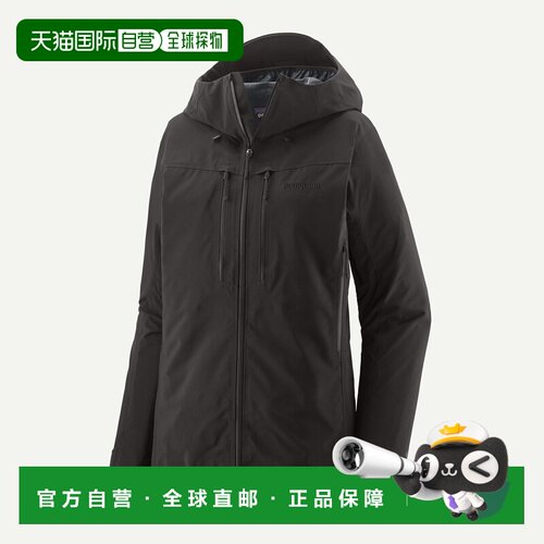 自营欧洲直邮PATAGONIA 女士Pluma PRO夹克防风硬壳