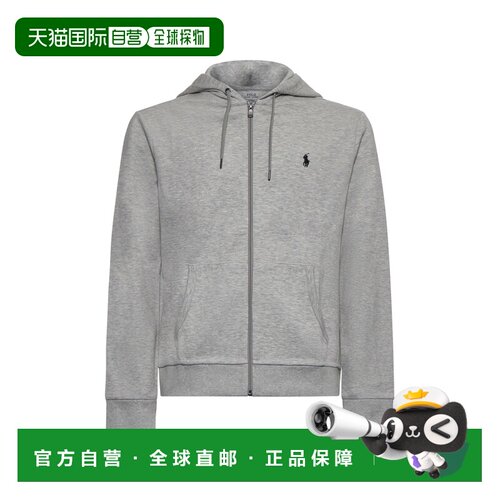 1h可退 欧洲直邮POLO RALPH LAUREN 男士针织衫 710888282003 SS2