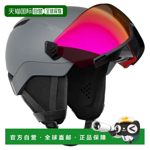 香港直邮ATOMIC 户外头盔 AN5006828GRIGIO CO 灰色 CASCO REVENT