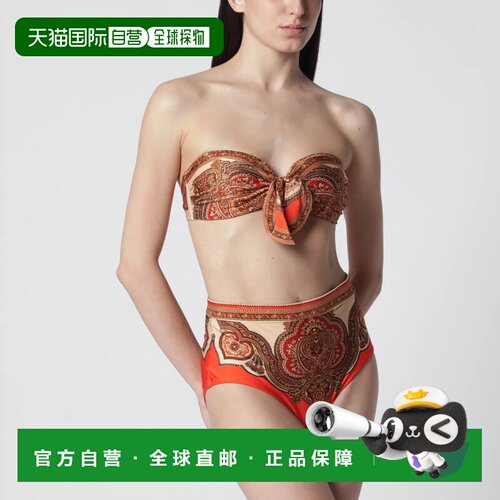 香港直邮ZIMMERMANN 女士泳装 8371WSS263NYTP AW2026 花色比基尼