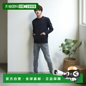 標誌貼片圓領運動衫 1h可退 石头岛 男士 香港直邮Stone Island