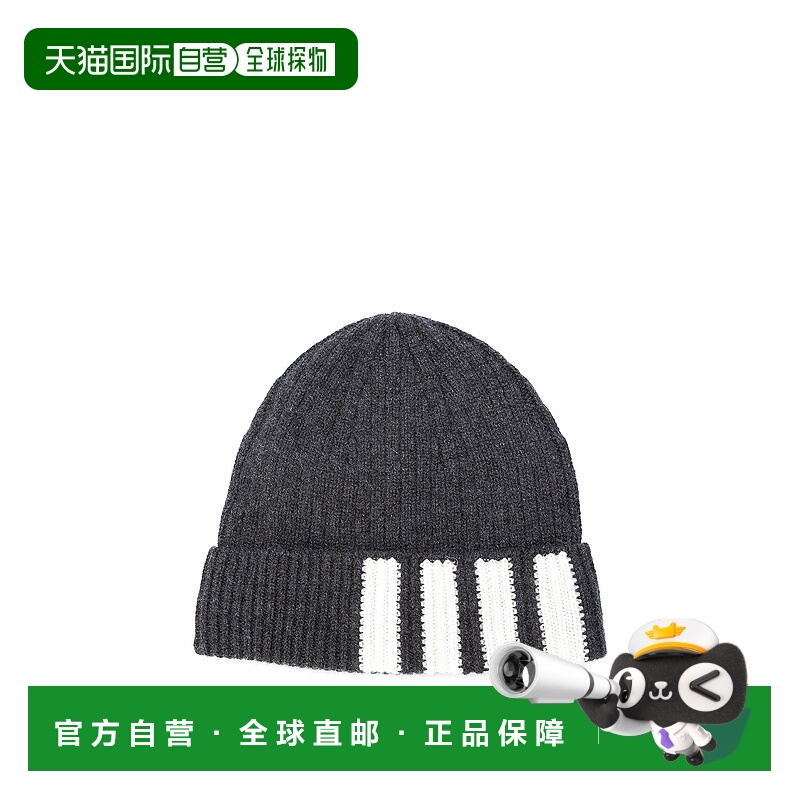 1h可退 欧洲直邮thom browne 男士 帽子