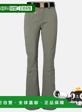 1h可退 香港直邮bogner 博格纳 女士 MadeI2 pants 滑雪服