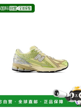 自营欧洲直邮new balance U1906RV1男士淡黄色休闲运动鞋
