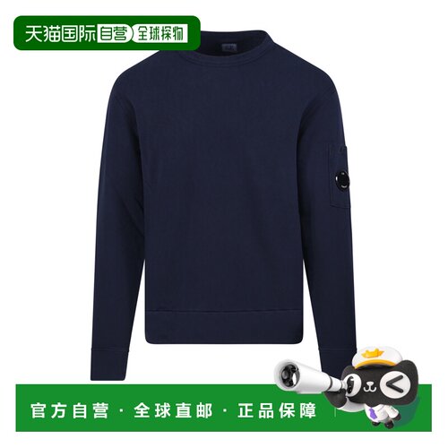 1h可退 欧洲直邮C.P. COMPANY 男士卫衣 20CMSS207A110337O889 SS