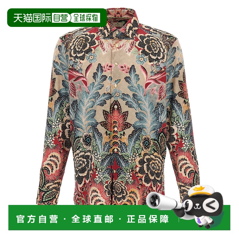 1h可退 欧洲直邮etro 男士 衬衫