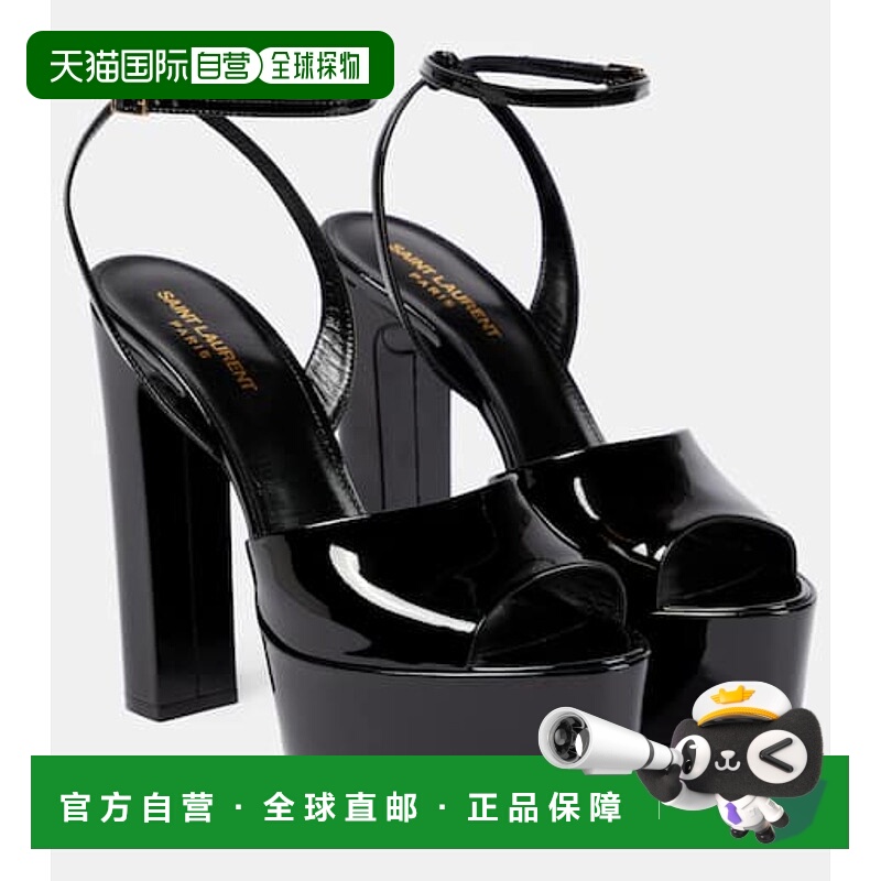 1h可退 香港直邮Saint Laurent 圣罗兰 女士 Jodie 145 漆皮防水
