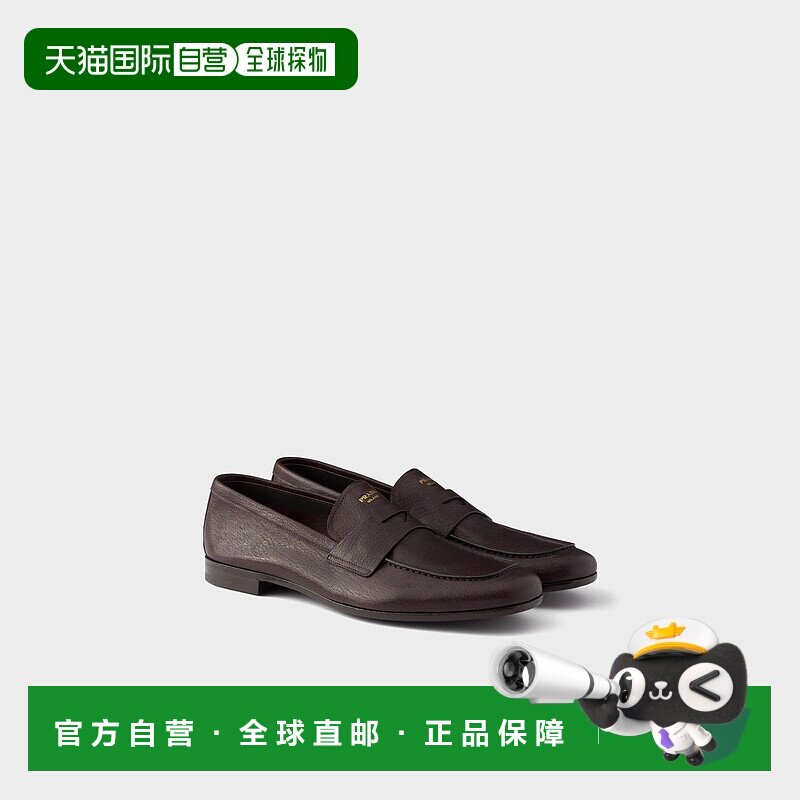 1h可退 欧洲直邮PRADA 普拉达 25秋冬 2DF090_3ACM_F0003_F_X000