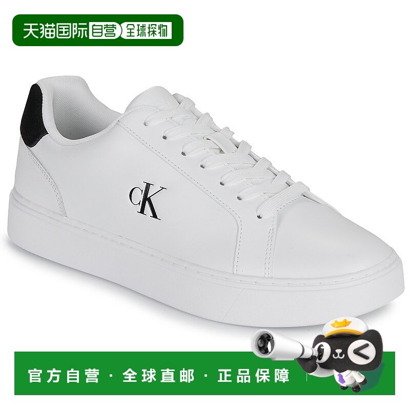 欧洲直邮Calvin Klein Jeans  男鞋 秋冬2025 低帮板鞋 CLASSIC C