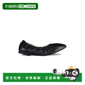 香港直邮Jimmy MARIELLENAPPA Choo 1h可退 周仰杰 女士 平底鞋