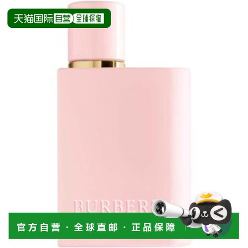 欧洲直邮BURBERRY 巴宝莉花与她浓香精30ml博柏利正品瓶装