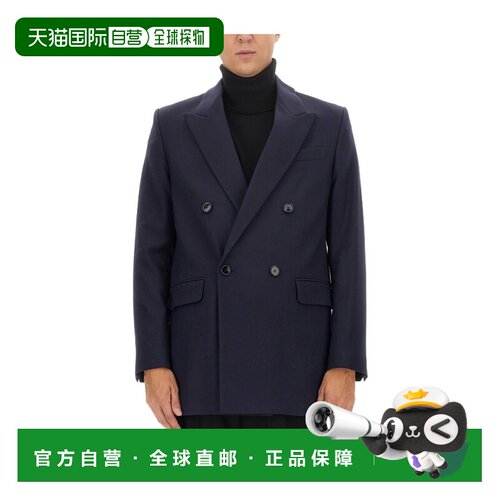 香港直邮Ami Paris V领西装外套 男装HBV311WV002【付后1h可退】