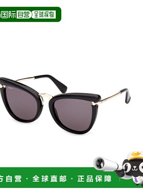 香港直邮MAX MARA 女士太阳镜 MM018601A CO 黑色【付后1h可退】