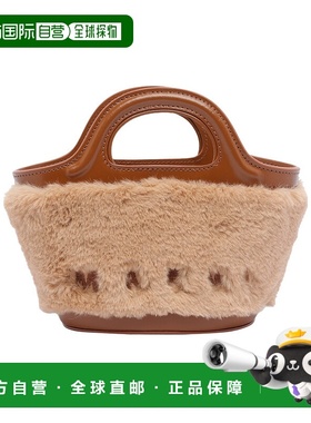 香港直邮Marni 双提手单肩包 BMMP0067U0P8681手提包