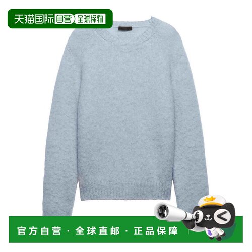 1h可退 香港直邮PRADA 男士针织衫 UMB92316ARSOOOF0012 SS2025