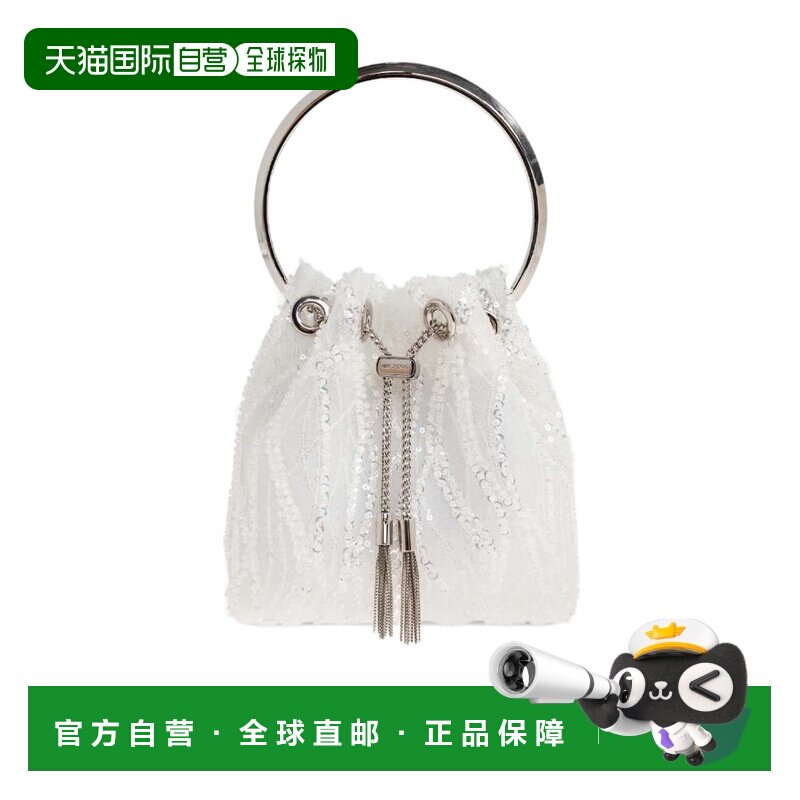 Jimmy Choo 亮片手提包 BONBONDRRIVORYSILVER 【付后1h可退】