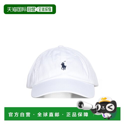 欧洲直邮polo ralph lauren 男士 帽子