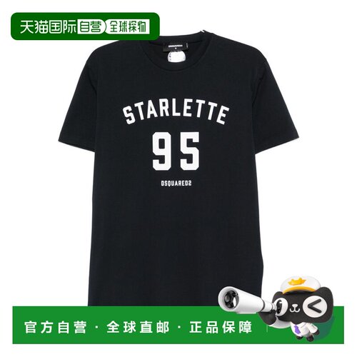 香港直邮DSQUARED2 男士T恤 S71GD1581D20035487 【付后1h可退】