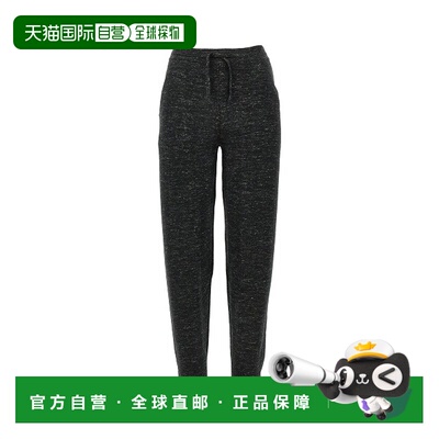 香港直邮ISABEL MARANT 女士 ETOILE 裤子 PA0105FCD3L05E01BK