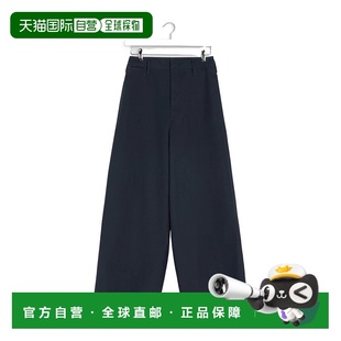 LF1452 PA1218 香港直邮Lemaire 大号斜纹棉布裤