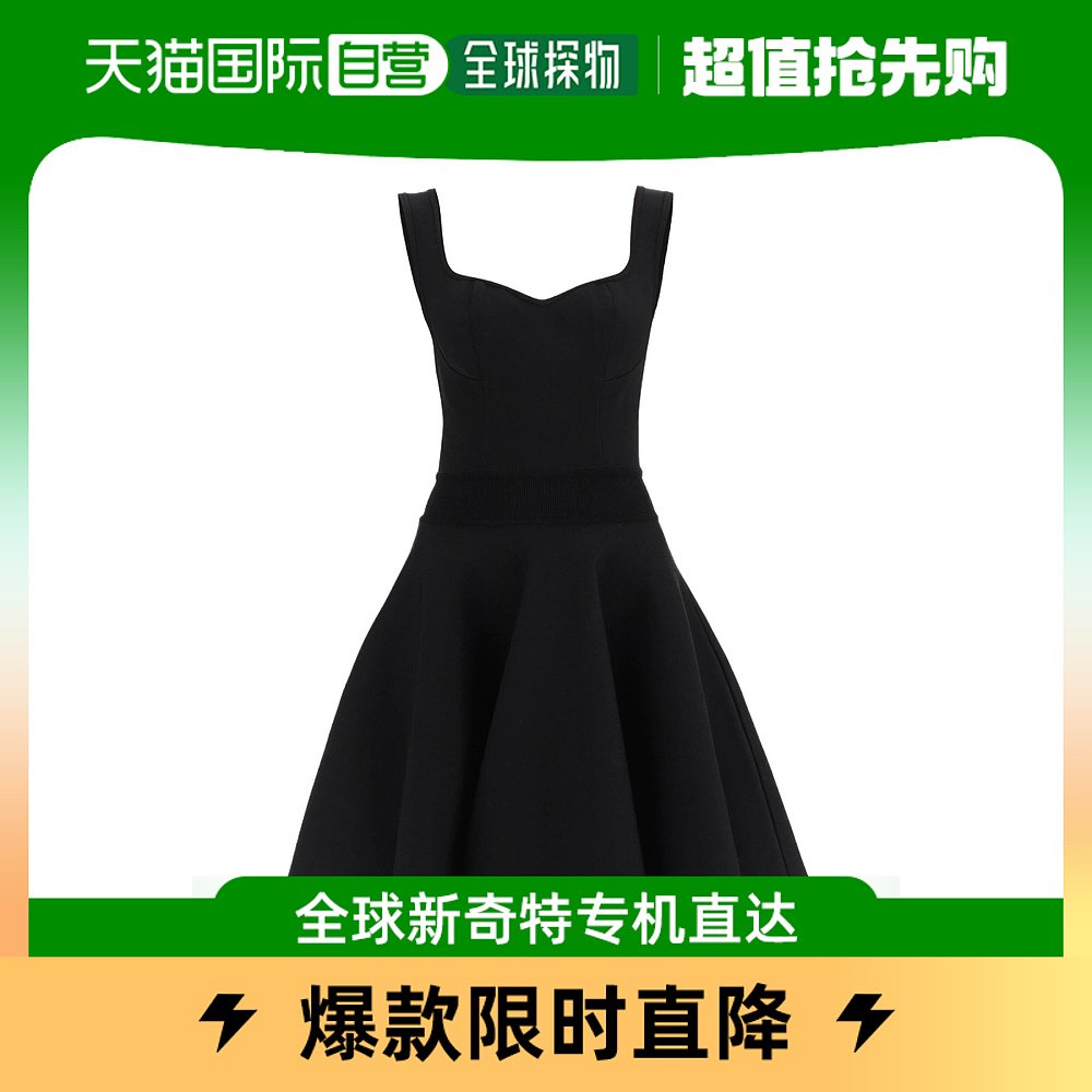 香港直邮Alaia 喇叭吊带连衣裙 AA9R22962M749