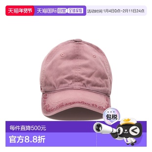 香港直邮Acne Studios 徽标帽子 C40456