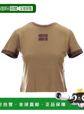 香港直邮Miu Miu 短袖T恤 MJNA15SOOO1841