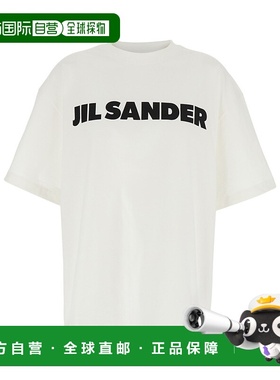 1h可退 香港直邮Jil Sander 圆领T恤 J22GC0221J20347短袖男装