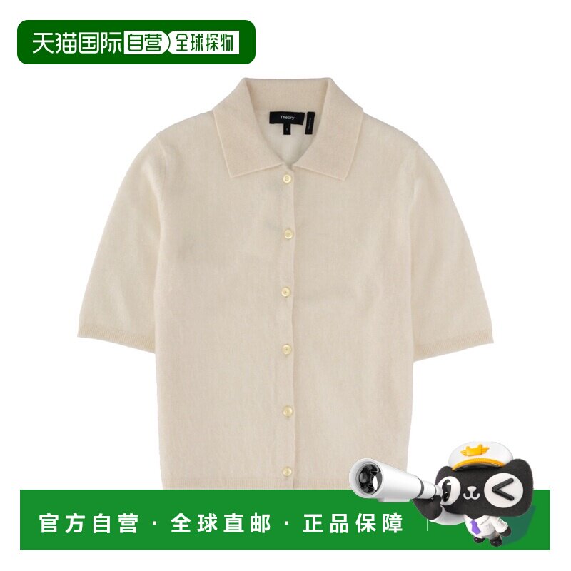 1h可退 香港直邮THEORY 希尔瑞 女士 羊绒衬衫 P1018724C05通勤图片