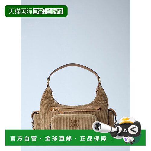 1h可退 香港直邮Miu Miu 缪缪 女士 灯芯绒口袋肩包 5BC189AF81