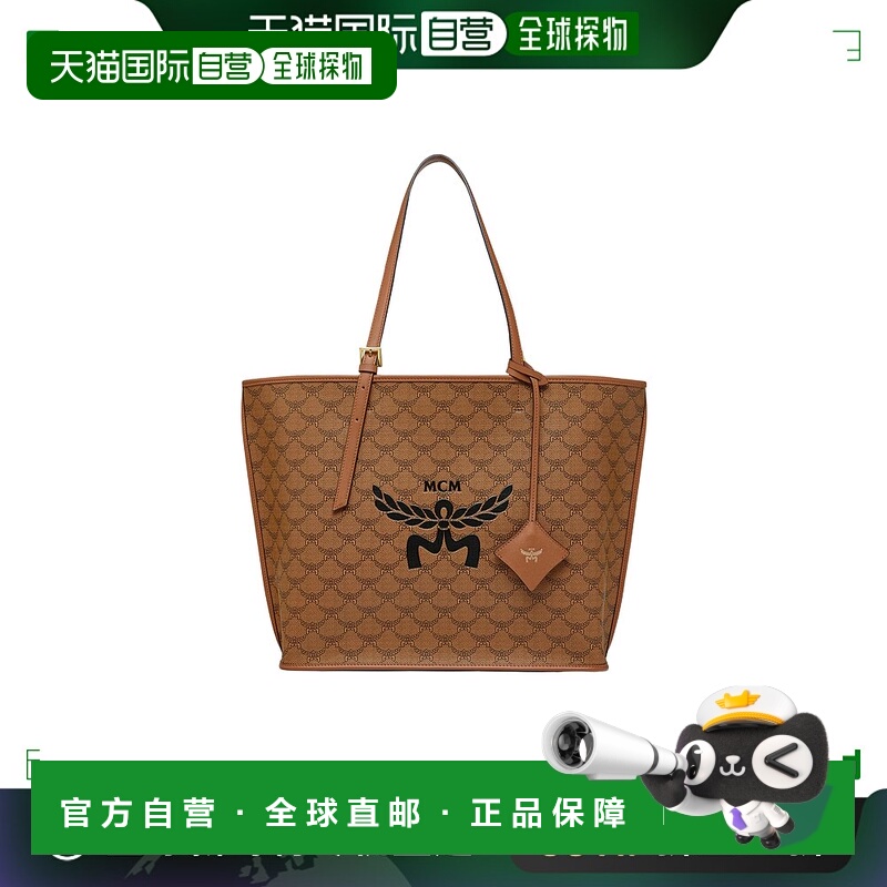 香港直邮MCM 女士 中号 Himmel 托特包 MWPESAC03