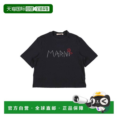 1h可退 香港直邮Marni 玛尼 女童 T恤童装 blue蓝色 舒适时尚