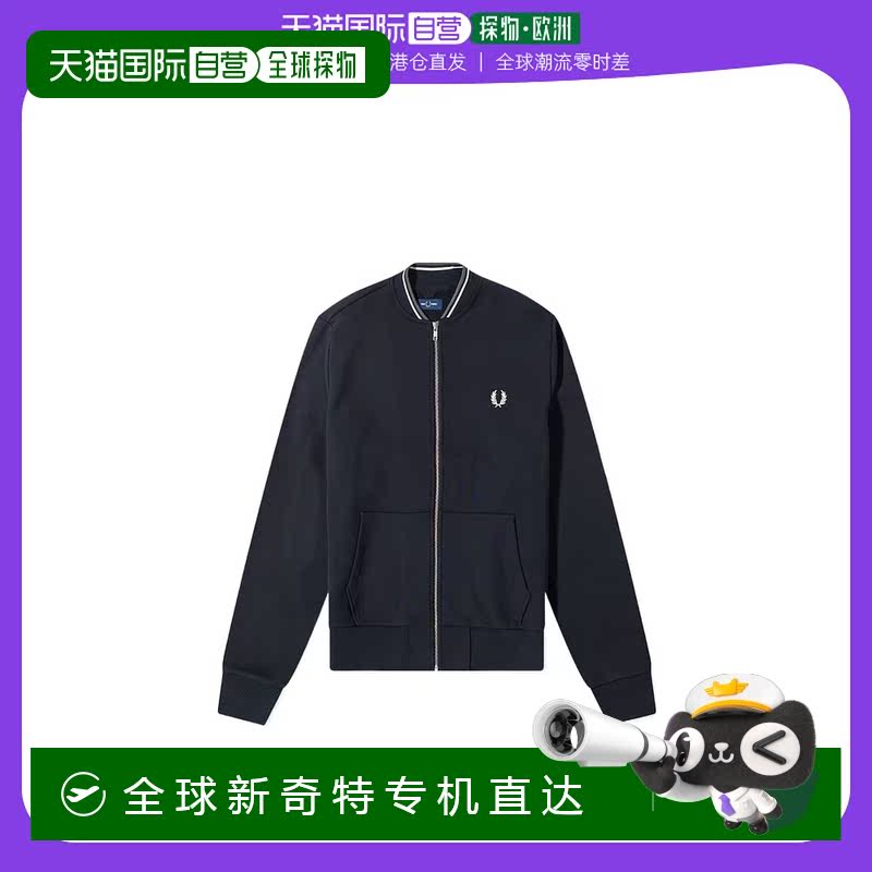 香港直邮Fred Perry 徽标拉链休闲夹克 J7504
