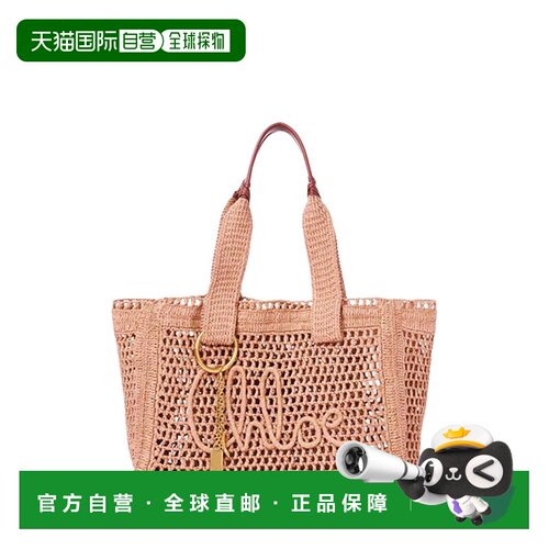 欧洲直邮chloe 女士 单肩包斜挎包手提包编织包草编包