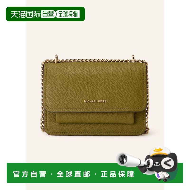 欧洲直邮michael kors 女士 单肩包,箱包皮具/热销女包/男包,通用款女包,淘宝优惠券,粉丝福利购,淘宝优惠卷
