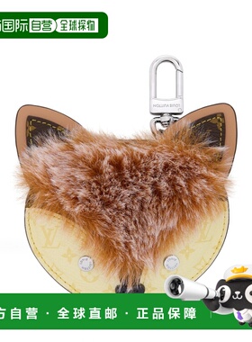 自营欧洲直邮LV路易威登 男士橙色小牛皮狐狸造型挂饰