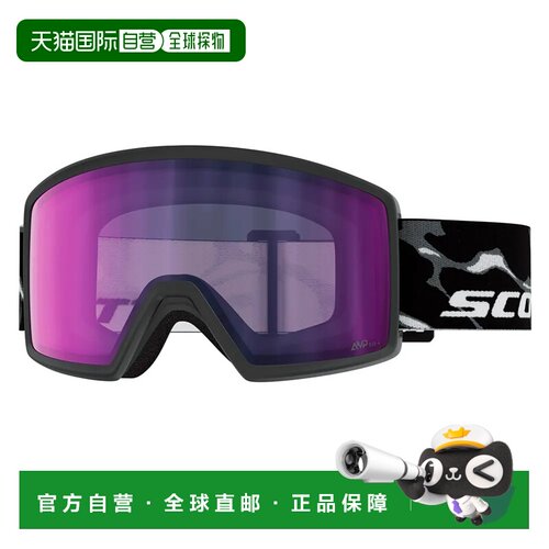 香港直邮SCOTT Neo Light Sensitive光致变色滑雪镜