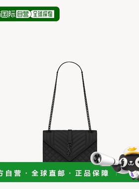 自营欧洲直邮YSL圣罗兰 ENVELOPE系列女士黑色小牛皮磁吸按扣单肩